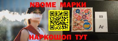 каннабис Краснодар