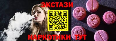 каннабис Краснодар