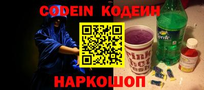 каннабис Краснодар