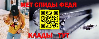 ПСИЛОЦИБИНОВЫЕ ГРИБЫ Краснокаменск