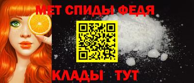 ПСИЛОЦИБИНОВЫЕ ГРИБЫ Краснокаменск