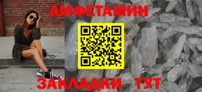 ПСИЛОЦИБИНОВЫЕ ГРИБЫ Краснокаменск