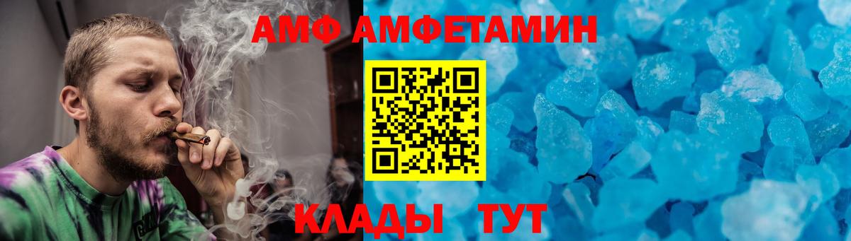 Первитин витя  Первитин витя  Вход с VPN  Дубна 